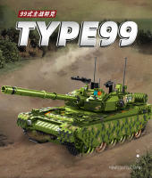 Bloques De Construcción De Tanque De Batalla Principal Merkava MK4 Serie Militar WW2 Para Niños Juguetes Regalos Para Niños De 6 a 12 Años Y Adolescentes - details 4