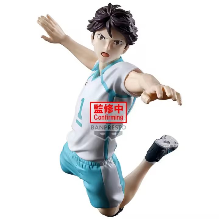 Figura Toru Oikawa Posing Haikyu!! 15cmFigura  Coleccionable - Idea de Regalo- Mercancia Oficial - Juguetes para Niños y Adultos - Movies Fans - Muñeco para Coleccionistas y Exposición - 1