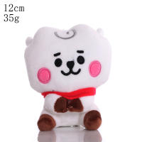 BTed 21Peluches Mini Llavero De Anime Kawaii Ornamento Suave De 12-22cm Para Niños Juguetes De Animales De Peluche Regalo - details 12