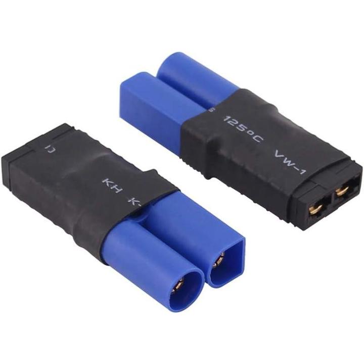 Câble Adaptateur Série XT60 Pour 2 Batteries LiPo - Augmentation De Tension, Silicone, 4 Paires De Connecteurs