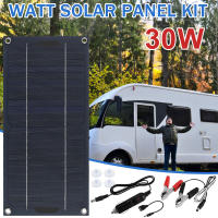 Kit De Placa Solar Portátil 30W DC 12-24V Controlador De Célula Solar Impermeable Cargador De Batería Para Camping Y Uso Exterior - details 0