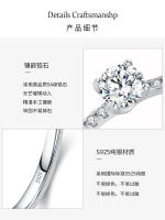 Zenyth-De Dedo de circón desnudante Simple de Plata de Ley 925 Auténtica Zenyth, El regalo perfecto para Vacaciones o Aniversario de las mujeres - details 4