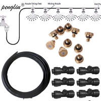 Boquilla De Nebulización De Latón De Alta Calidad Para Riego Del Jardín Sistema De Sprayer De Nieve Ajustable Para Enfriamiento - details 0