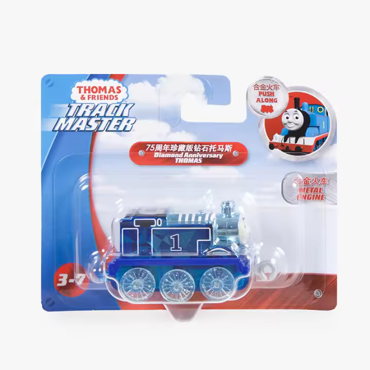 FISHER PRICE :  Thomas & Friends - Diamond Annuiversary Thomas - Coleccionable - Regalo Original - Edad recomendada mayores de 3 años - 1
