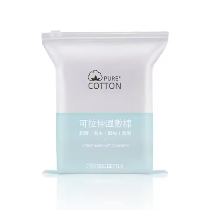 200pcs/pack Algodón De Maquillaje Ahorro De Agua Hidratante Y Transpirable Algodón Elástico Para Aplicación Húmeda Paños De Rostro Suaves Y Absorbentes Para El Cuidado De La Piel - 1