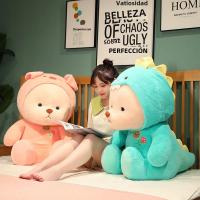 Juguete De Peluche Teddy Oso Con Sombrero Desmontable Dinosaurio Cerdo Y Otros Personajes De Dibujos Animados Para Niños Regalo De Cumpleaños - details 41