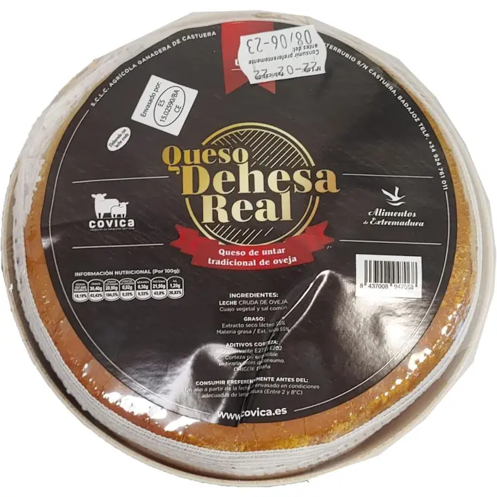 Queso de la Serena de Extremadura Dehesa Real (850 g Aprox) Queso para Untar. Queso Oveja Medina extremeño - 1