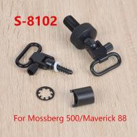 Adaptador De Ganchos Rápidos Para Armas De Fuego Tácticas 115 SG-11' Accesorios De Caza Para Cañón Sencillo De Trenzado S5912 S5932 S0512 - details 6