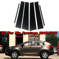 Cubiertas De Puerta Negras Brillantes Para Kia Sportage 2011-2016 Accesorios De Decoración Y Protección De Postes De Coche - details 1