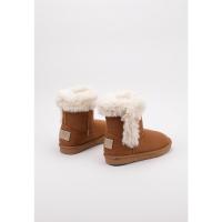 Break & Walk BJSH 542 Botas Planas Niña Cuero - details 2