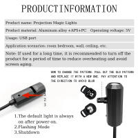 Lámpara De Proyección De Cráneo LED Con Diseño De 1+3 Patrones Regulables Luz Nocturna Para Decoración De Paredes Y Techo Habitaciones Regalo De Halloween - details 4