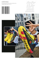 Zapatos De Baloncesto Para Hombre Antideslizantes Casual High-Quality Sneakers Deportivas De Entrenamiento De Microfibra Para Hombre Y Mujer - details 18