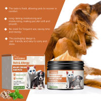 Crema dermatológica para mascotas - Alivia y protege la piel sensible de perros y gatos - details 11