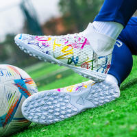 Zapatos De Fútbol Profesionales Para Hombres Con Punta Alta TF Entrenamiento En Césped Deporte Al Aire Libre Zapatillas De Competición - details 5