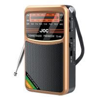 Radio JOC TG-66 Negras FM AM SW operada por batería, altavoz incorporado, soporte de Radio, búsqueda automática Nuevo , ENVIO 24H - details 11