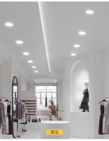 Luz De Techo LED Panel Ultrafina Ajustable 50mm-200mm Corte De Agujero Luz De Panel Interior AC85-265V Fuente De Luz LED Material Aluminio - details 11