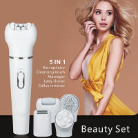 Nueva Máquina Exfoliante Facial Eléctrica 5 En 1 Para El Hogar Limpieza Y Epilación Facial Dispositivo De Masaje Para Mujeres Seca Con Batería IPX-6 - details 0