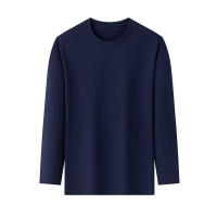 Camiseta De Algodón Para Hombre Con Cuello Redondo Y Mangas Largas En Color Sólido Cómoda Y Transpirable Para El Verano - details 9