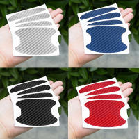 4Pcs Pegatinas De Protección Para Manijas De Puertas De Coche Película De Fibra De Carbono 3D Cubre Rasguños Protector Universal Accesorios Automotrices - details 9