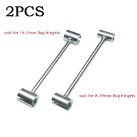 Llave Ajustable Para Juntas De Puerta 1/2pcs Herramienta De Reparación De Espacio Entre Juntas Redondo Tornillo 8-25mm - details 1
