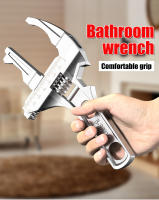 Llave De Baño Ajustable 1pc Herramienta Multifuncional Para Cocina Y Baño Mantenimiento De Calentadores De Agua Y Tuberías - details 1