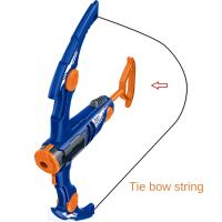 Juguete De Tiro Con Arco Seguro Para Exteriores Juego De Fuerza Y Precisión Para Niños Modelo De Lanzador De Bombas Suaves 12 Disparos Continuos - details 1