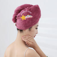 Gorro De Baño De Microfibra Mágica Para Mujer Tela Bordada Secado Rápido Suave Gorro De Pelo Turban Para Secar El Cabello Después De La Ducha - details 2