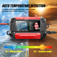 Cargador De Batería De Coche FOXSUR 12V 6A FTC-1206 Para Motocicleta Camión Mantenedor De Baterías De Agua Y Ácido Líquido Con Pantalla LCD Digital - details 11