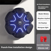 Equipo De Entrenamiento De Boxeo Con Obra De Música Bluetooth Inteligente Para Niños Y Adultos Máquina De Boxeo De Ejercicio Fitness En La Pared - details 12