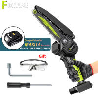 Motosierra Mini Recargable De 4/6 Pulgadas Para Jardín Potente Herramienta Eléctrica Portátil Corte Potenciado Por Batería De 18V Para DIY En El Hogar - details 0