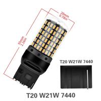 2pcs Lámpara De Señal De Giro LED Para Coche Anti Estroboscópica 7440 144smd Lámpara Trasera Lateral T20 Blanco Amarillo Rojo - details 0