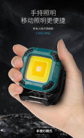 Nueva luz de trabajo COB, luz de inspección magnética, carga USB, para acampar al aire libre, fuente de luz múltiple, luz LED para acampar - details 3