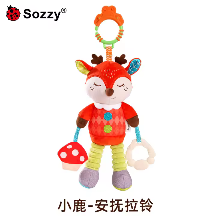 Juguete colgante para coche para bebé recién nacido Sozzy, juguete relajante para cochecito de bebé, colgante con campana para tirar. - 1