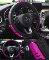 Funda Para Volante De Coche 100% Nueva Y Reflectante En Cuero Sintético Diseño De Dragón Chino Protector Elástico Para Automóvil - details 3