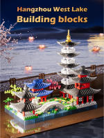 Modelo De Arquitectura De Hangzhou Lago Occidental Bloques De Construcción Micro Estilo Chino Juguete De Puzzle De Montaje Para Regalo - details 0