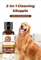 Champú para Mascotas - Baño Desodorante y Suavizante para Perros y Gatos - details 3
