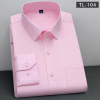 Camisa De Moda BAMBOOPLE Antirroto Clásica Sólida Para Negocios Casuales Suave No Tejida De Poliéster Y Spandex Manga Larga Para Hombres - details 6
