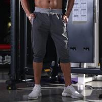 Shorts De Correr Para Hombre 2024 Ropa Deportiva De Verano Quick Dry Transpirable Para Gimnasio Y Exteriores Pantalones De Fitness - details 9