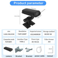 Cámara Mini WiFi Inalámbrica Con Monitorización Remota Seguridad De Hogar Inteligente Cámara IP Con Alerta De Movimiento Push - details 10