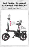 Bicicleta eléctrica DYU A5 Motor de 350W Velocidad máxima 25 km/h 48V 7.5Ah Autonomía máxima de 60 km Crucero automático Sistema de transmisión de 7 velocidades Batería extraíble y dos modos de carga Carga máxima 150 kg Para uso diario y viajes. - details 9