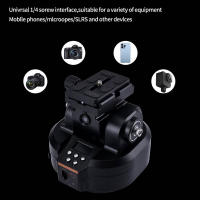 ZIFON YT2000 Control Remoto Motorizado PTZ Con Reconocimiento Facial AI Rotación Horizontal 360° Para Cámara Smartphone Action Camera Streaming En Vivo - details 6