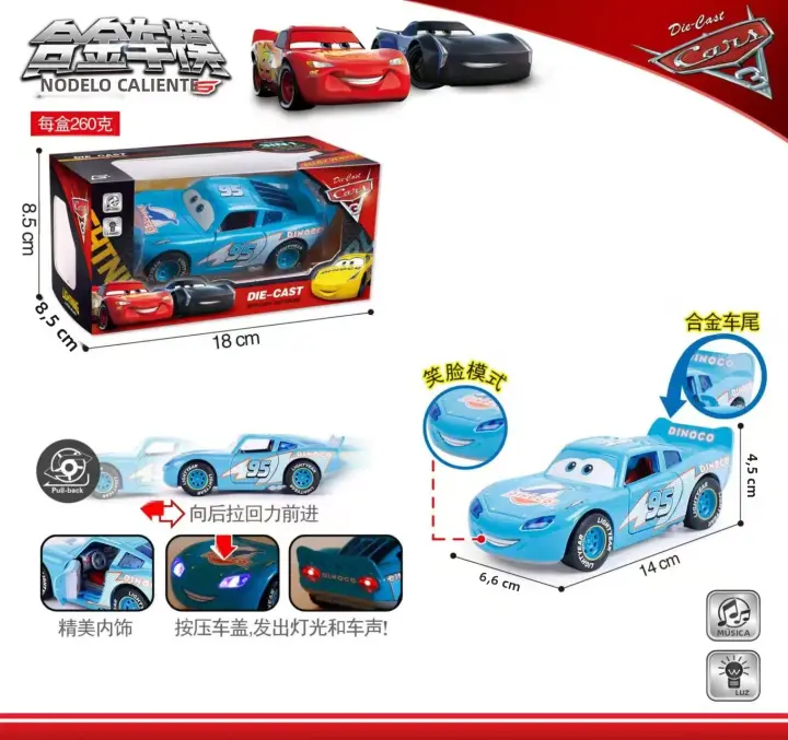 Disney Toy Story 3 Coche De Acción Lightning McQueen Metal Diecast Con Luces Y Retroceso Inercial Juguetes De Coches Para Niños Aged 6-12 - 1