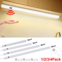 Luz LED Para Armario Con Sensor De Movimiento PIR Luz Nocturna Para Armario Dormitorio Y Cocina Iluminación Interior USB 20/30/40/50cm - details 11