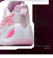 Zapatos De Baloncesto Para Hombre Teen Match pro Suela De Aire Transpirables Algodón Superior Microfibra Antideslizantes Para Entrenamiento Y Campo - details 5