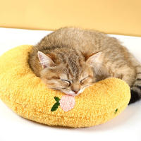 Almohada De Descanso Para Mascotas Forma De Media Luna Protección Del Cuello Para Gatos Almohada U-Shaped Para Sueño Profundo - details 0