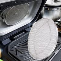 Protector Contra salpicadillas de Grasa, accesorios para parrillas de Interior | Protector reusable para microolas - details 0