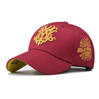Gorras De Béisbol Moda Ajustables Para Hombres Y Mujeres Con Bordado 3D Totem Gorras De Sol Casual De Verano Gorras De Hip Hop Para Exteriores - details 5