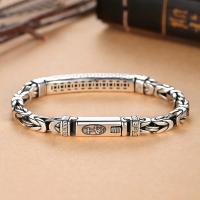 Pulsera De Moda Para Hombres En Color Plata Con Patrón De Paz Y Cierre De Llave Estilo Retro Hipster Accesorio De Regalo - details 1
