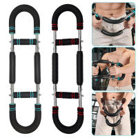 Ejercitador De Brazo Ajustable Twister U-Shaped Entrenador De Muñeca Para Hombros Brazos Y Pecho Ejercicio En Casa Gimnasio - details 2
