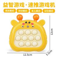 Juguete Antiestrés Con LED Pop Light Fidget Game Manija Para Niños Y Niñas Juego De Burbujas Corto Alivio De Estrés Temas Variados - details 9